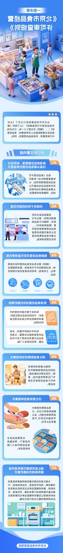 ΢ͼƬ_20250704180139.jpg