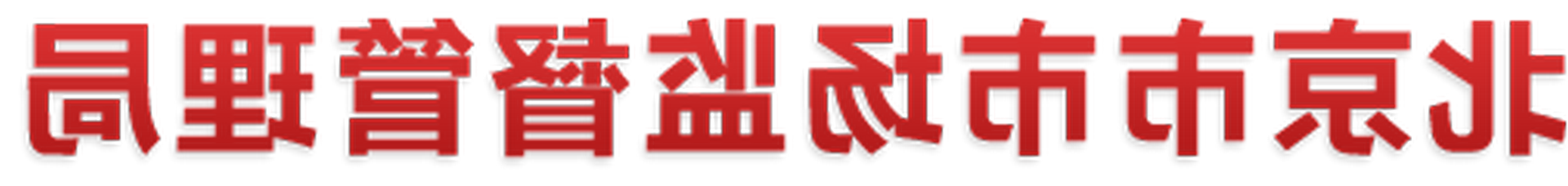 ҳ